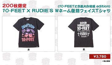 10_FEET_RUDIE'S