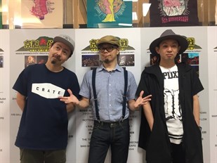 10_FEET企画展訪問① (1)