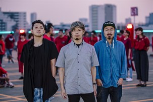 10-FEET_太陽の月A写_中