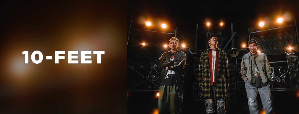 H4 京都大作戦2017 LIVE～心ゆくまでご覧な祭～10-FEET Amazon.co.jp: 京都大作戦2017 LIVE ~心ゆくまでご覧な祭~[DVD