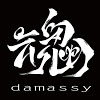 Damassy