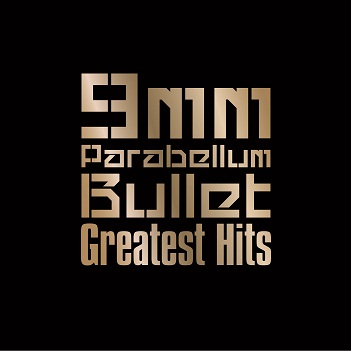 9mm 「Greatest Hits 」JK写_M