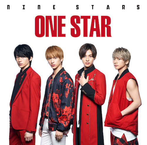 アルバム「ONE STAR」ジャケット写真完成 - 九星隊（ナインスターズ）