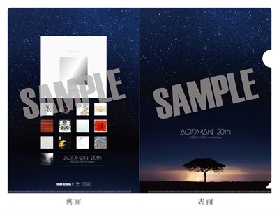 ACIDMAN Album Clear File SAMPLE