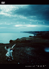 Acidman _0227