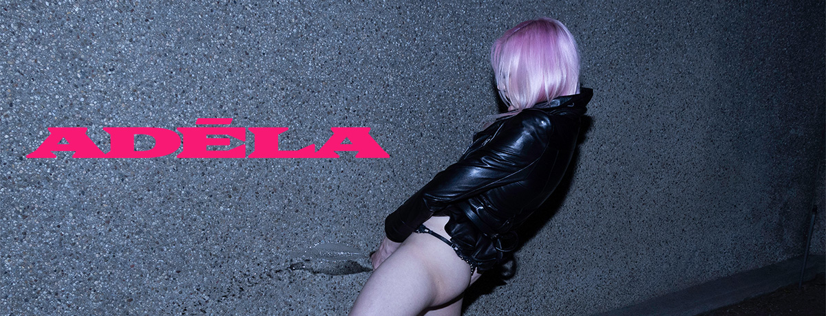 アデラ