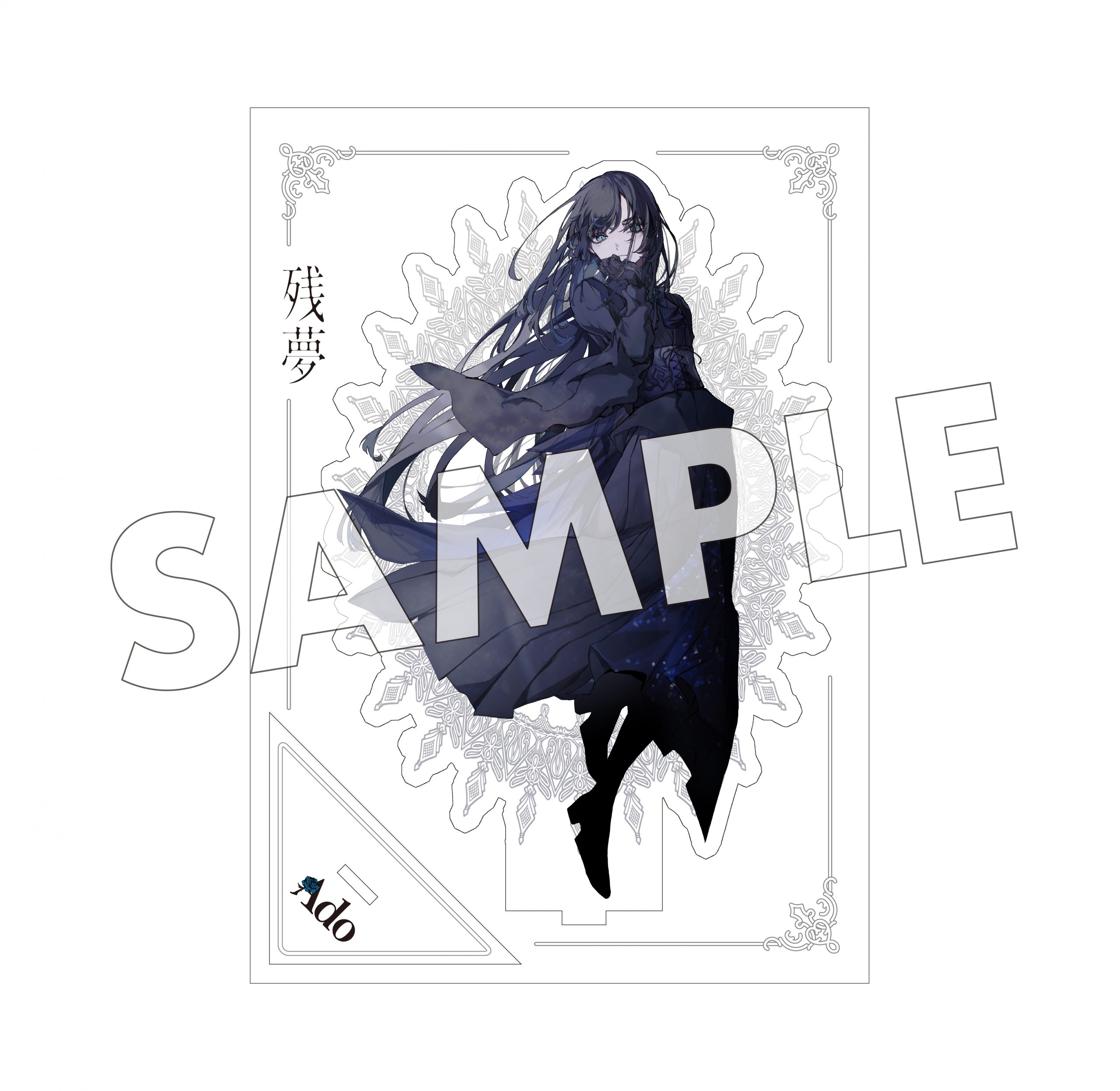 2ndオリジナルアルバム『残夢』7月10日に発売決定！世界ツアー「Wish 