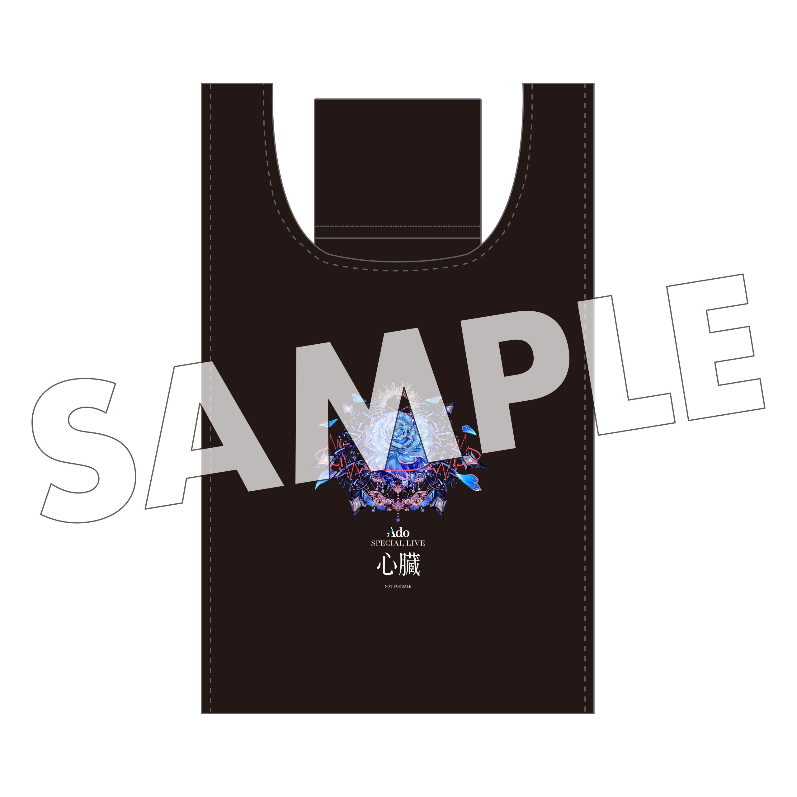 Ado SPECIAL LIVE 2024「心臓」LIVE Blu-ray & DVD - Ado