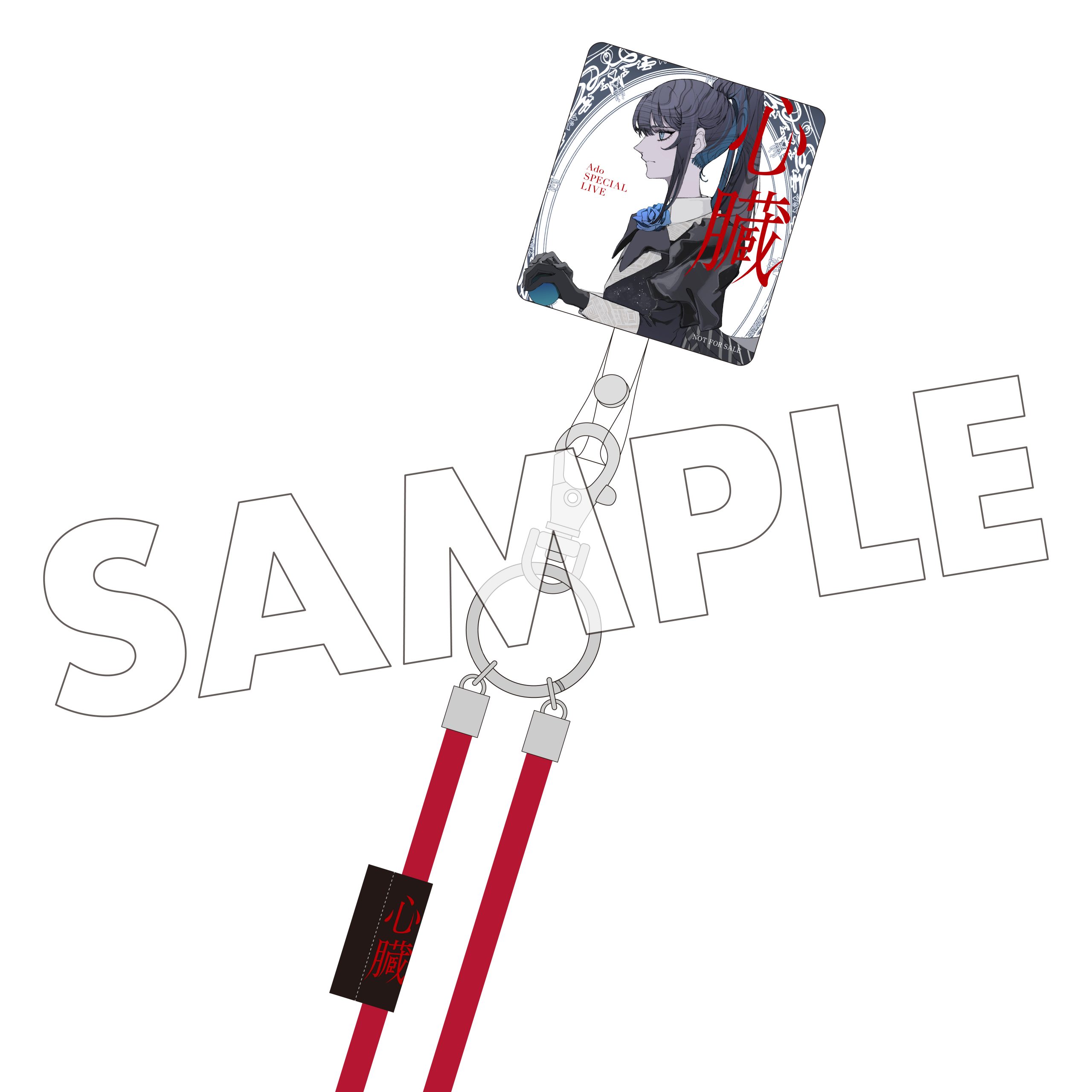 Ado SPECIAL LIVE 2024「心臓」LIVE Blu-ray & DVD - Ado