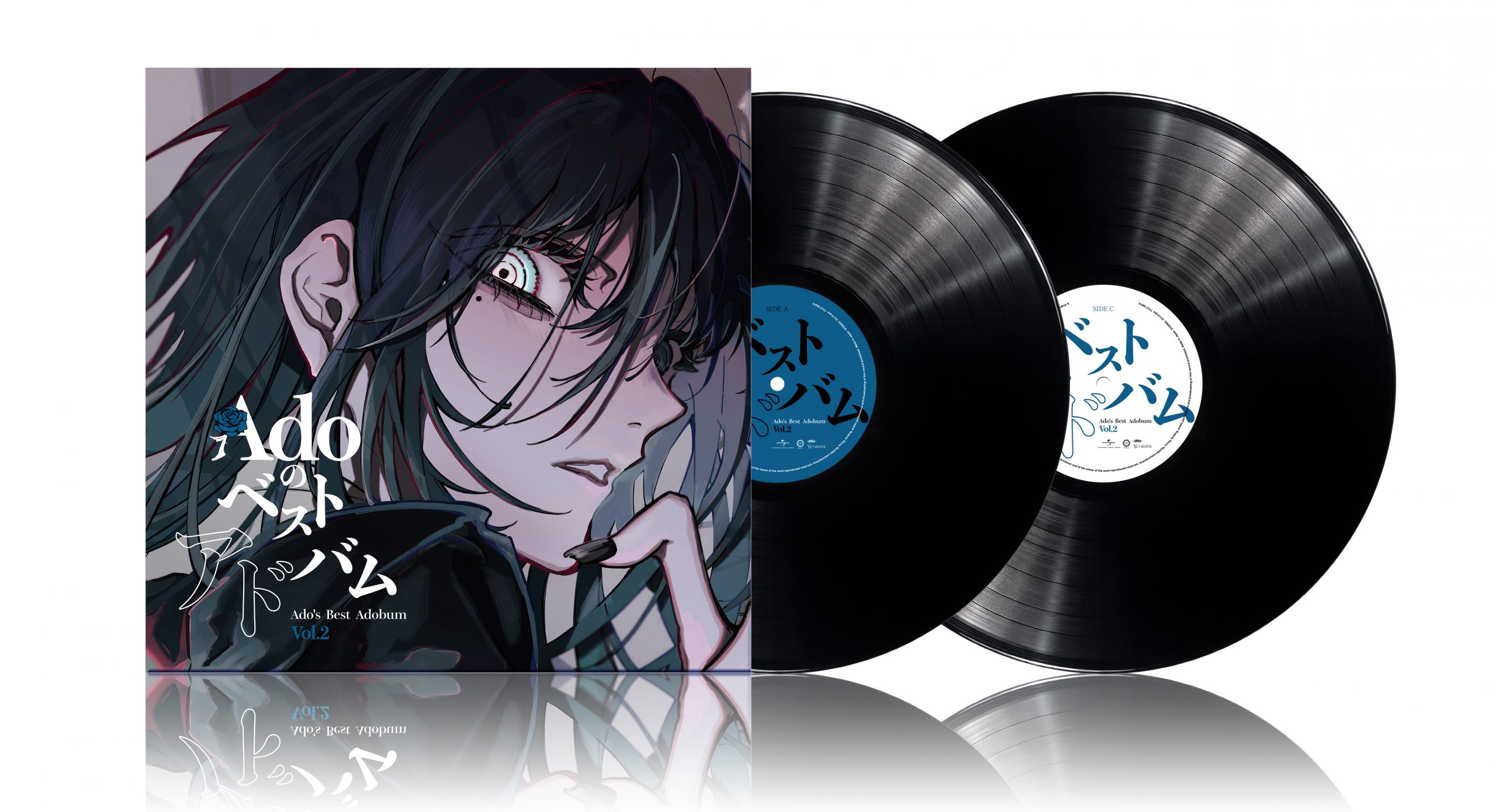 Ado CD、ブルーレイ、レコードまとめ売り Ado Best Adobum JAPAN 2 CD 