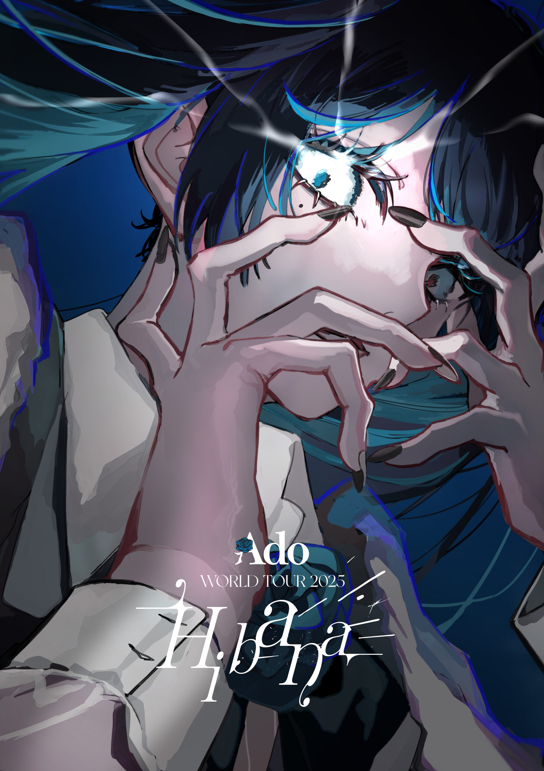 通常盤オーランド