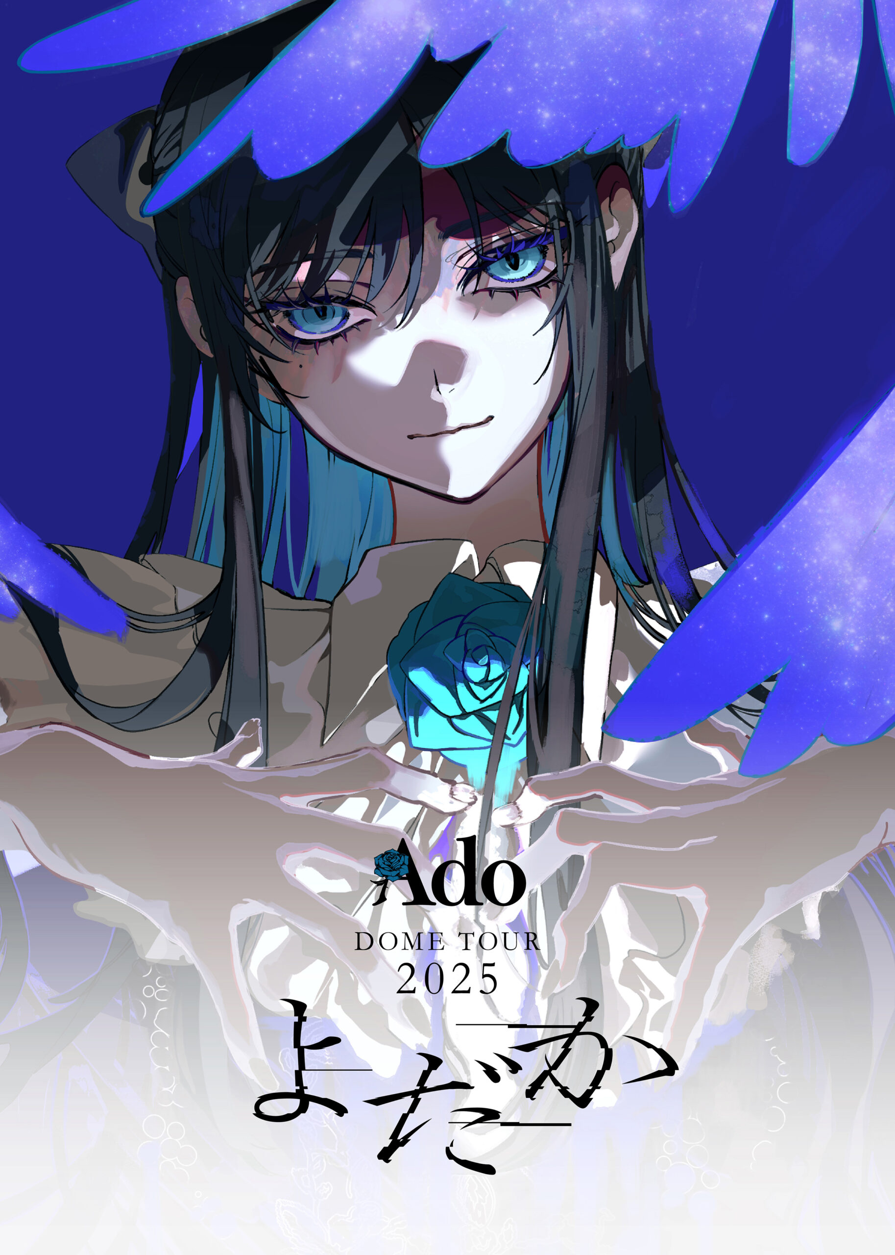 初回限定盤