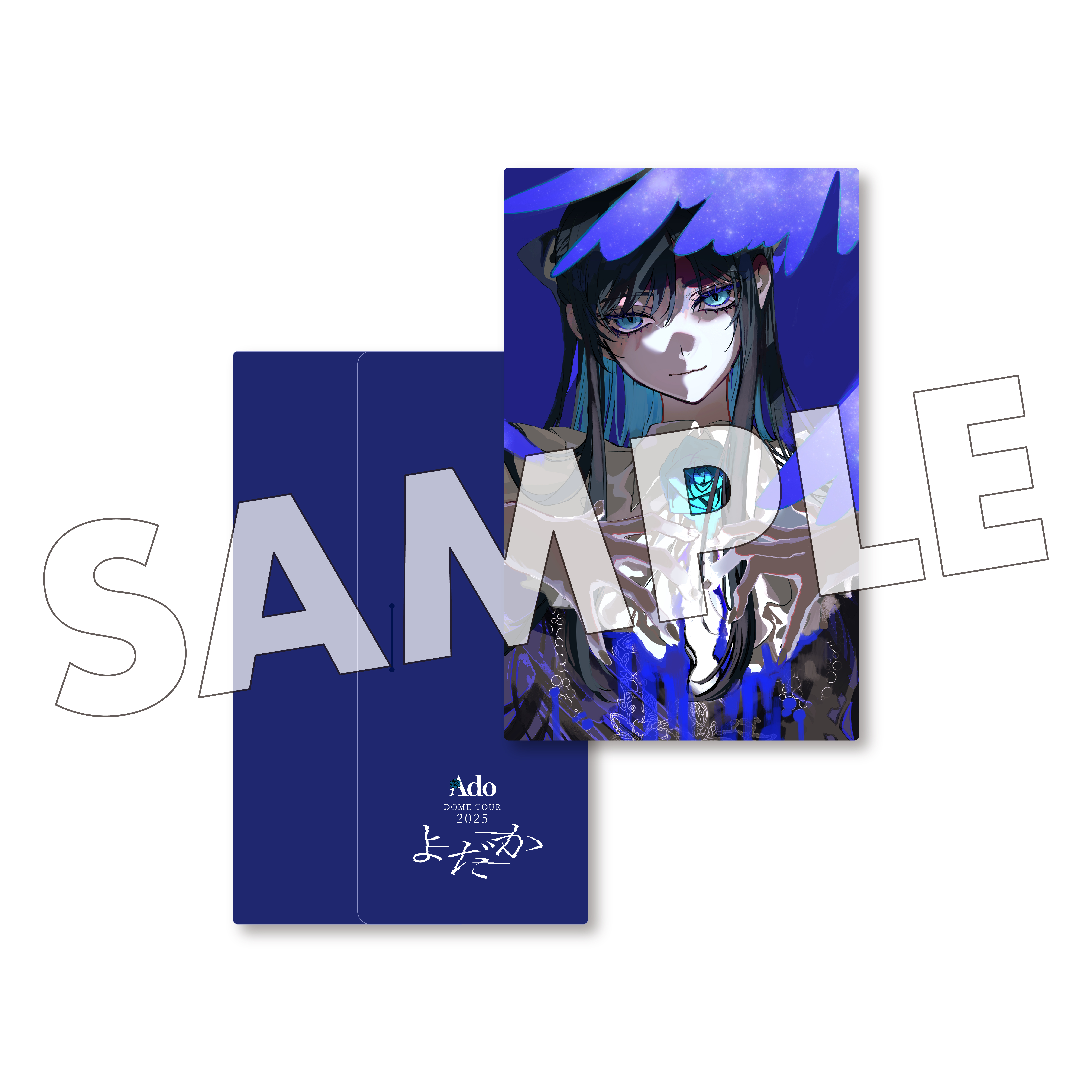 Ado LIVE Blu-ray & DVD「よだか」 - Ado