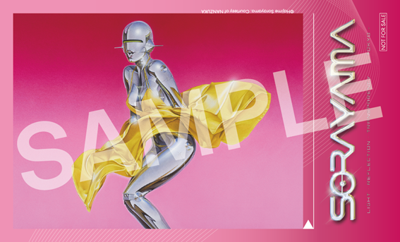 明日3月14日（土）よりスタートする空山基 自身最大の回顧展『SORAYAMA 