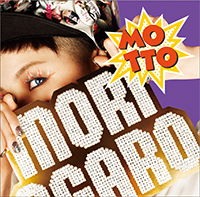 AI「MOTTO MORIAGARO」ジャケット写真