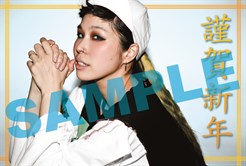 AIポストカードデザイン