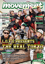 「movement」8月25日号表紙