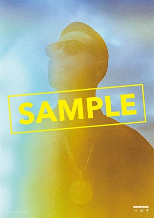 TSUTAYA_A2ポスター