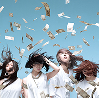 「風が知ってる / ひつじ屋さん」ジャケット写真