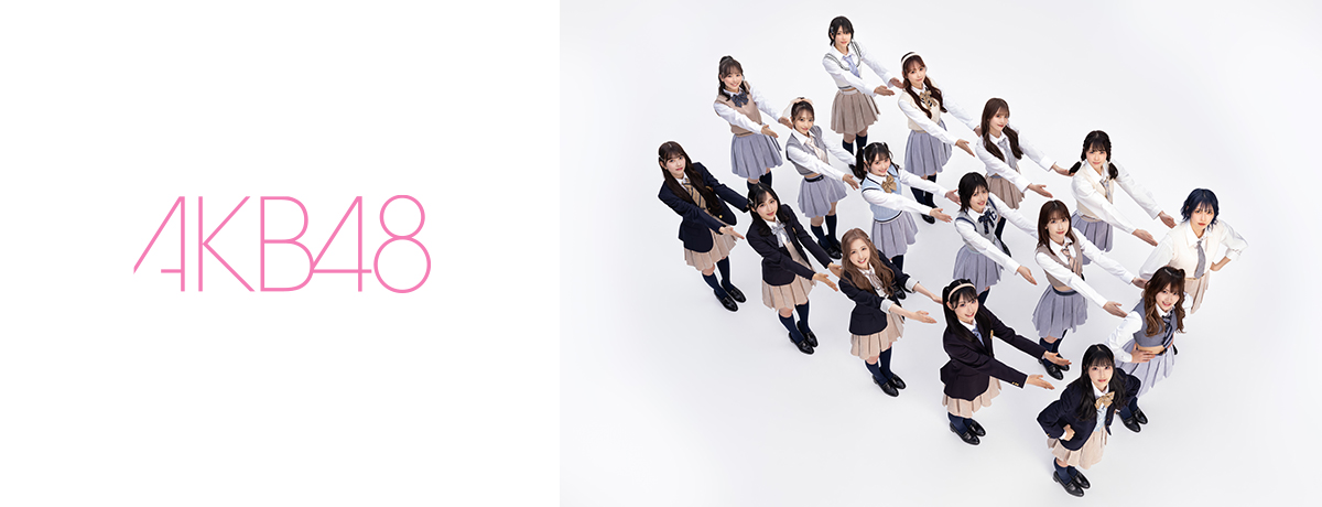 AKB48 61stシングル「どうしても君が好きだ」OS盤発売記念「オンラインお話し会」参加方法 AKB48