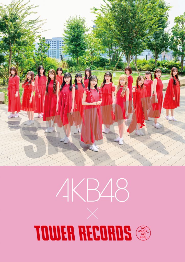 アイドル AKB CD AKB48 62ndSG「アイドルなんかじゃなかったら」MV公開！ジャケ写