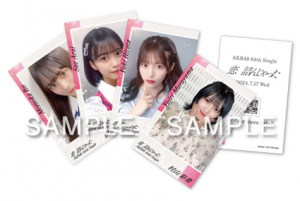 AKB48 どうしても君が好きだタワレコキャンペーンサイン入りポスター