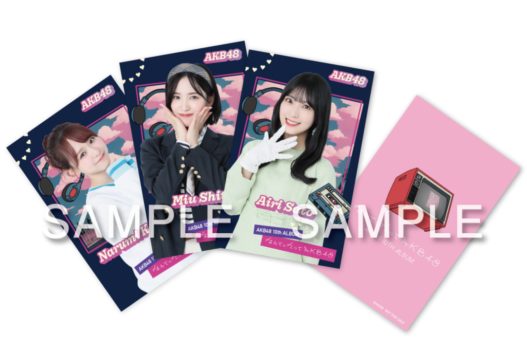 AKB48 10thアルバム封入特典絵柄・店頭特典・Weverse Shop Japan限定 