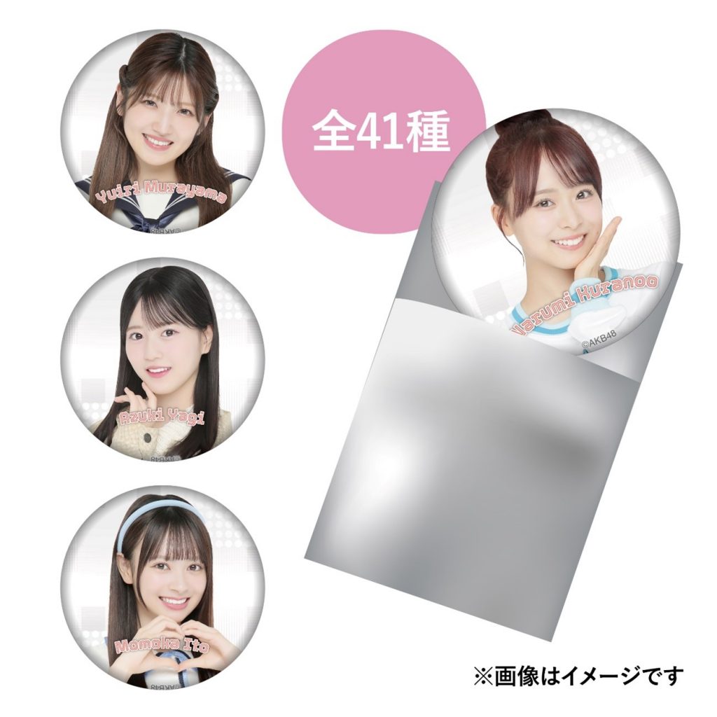 10thAL『なんてったってAKB48』初回限定盤発売記念「東京写真会」詳細 
