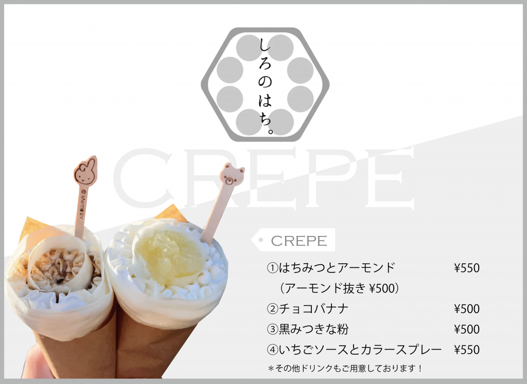 ASTRO 握手会 個別お渡し会 ムンビン ASTRO ムンビン サイン会 握手会