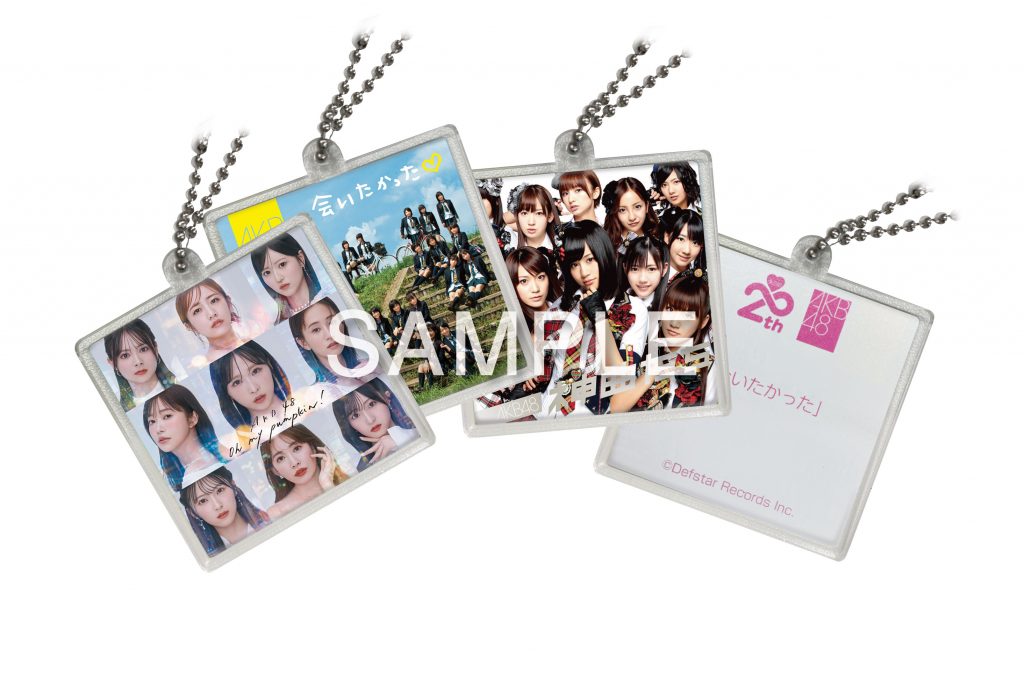 AKB48 20th Year Live Tour 2025 〜PARTYが始まるよ〜」会場CD AKB48 20th Year Live Tour 2025 〜PARTYが始まるよ〜」会場CD