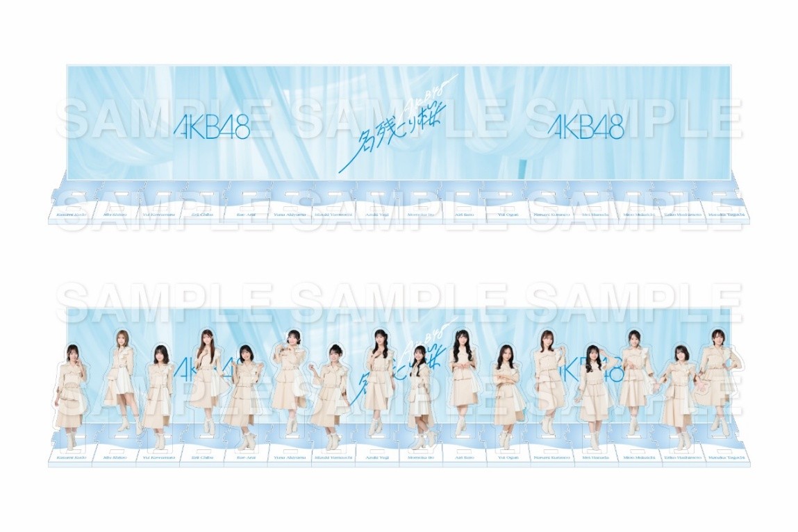 AKB48 CD特典まとめ | 7neko
