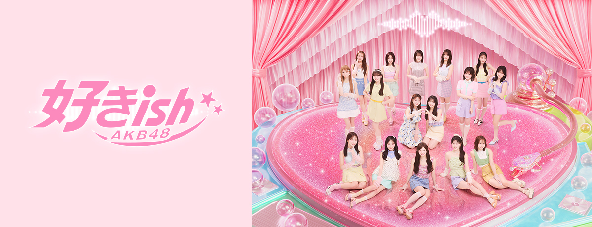AKB48