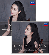 Suwanai _emotion 160