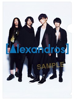 Alexandros _A-表