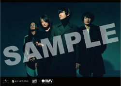 HMV (2)