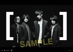 ポスター配布店　星光堂