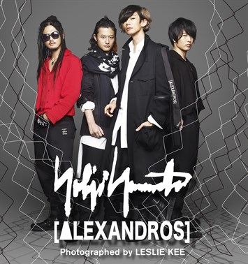 YY×[Alexandros ]メイン