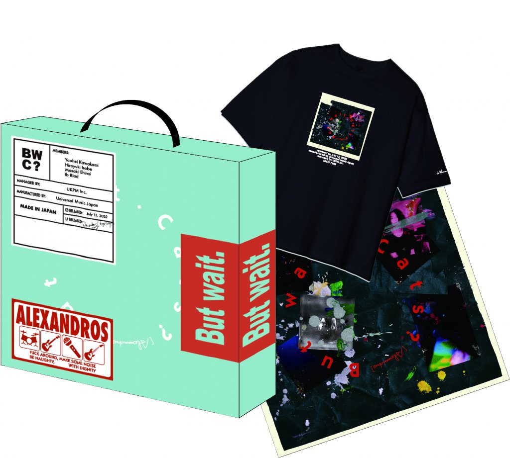 アルバム「But wait. Cats?」完全生産限定アナログ盤が12月20日  