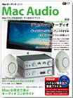 Mac Audio 2014