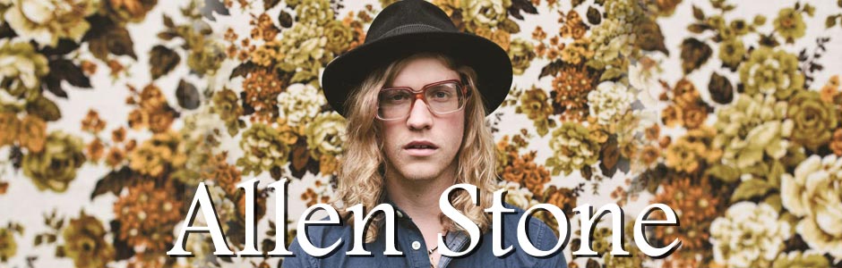 アレン・ストーン