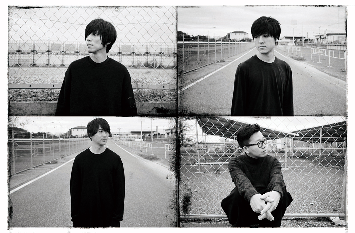 androp