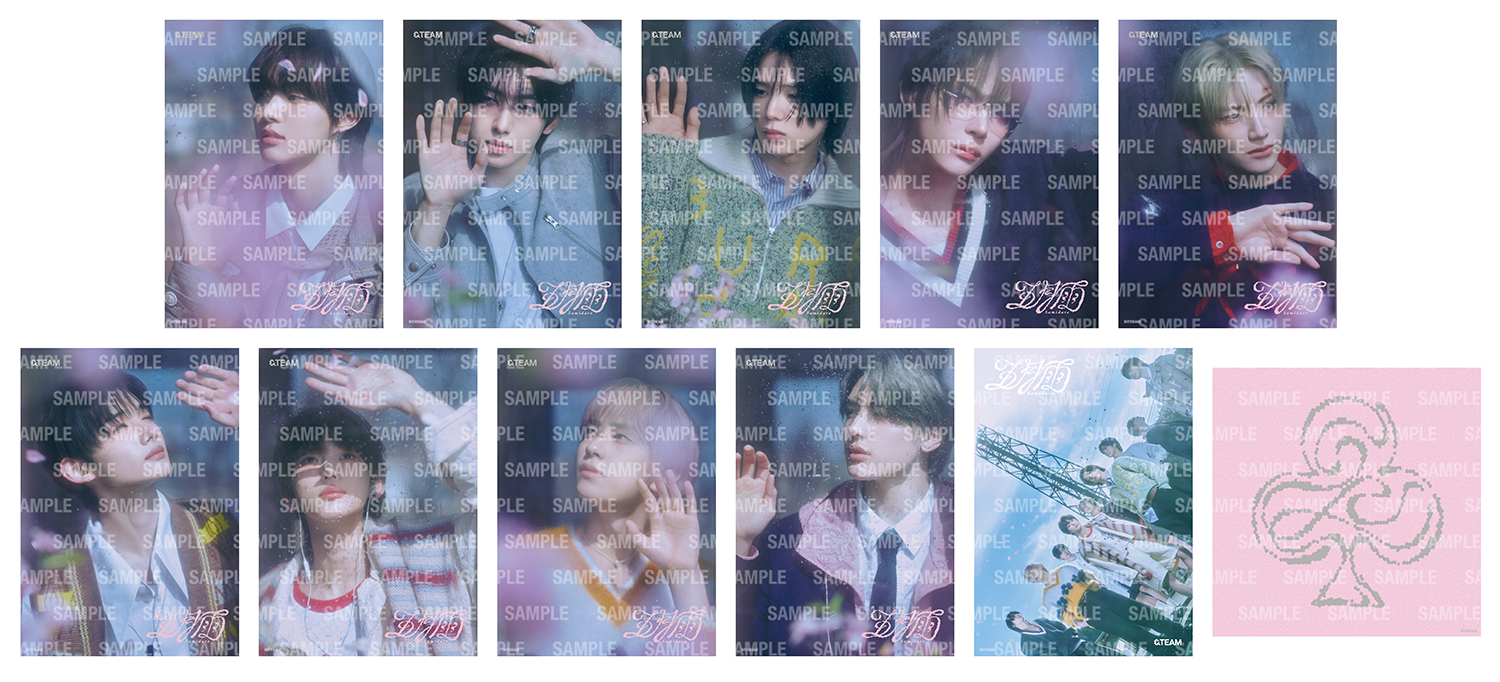 &TEAM 1st SINGLE「五月雨 (Samidare)」ストア特典絵柄公開 - &TEAM