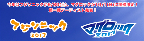 Snap Crab _No Name _2017-5-26_15-44-42_No -00