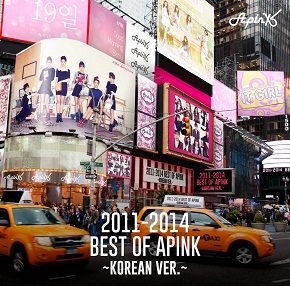 Apink ジャケ