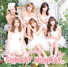 SUNDAYMONDAY_初回盤A (1)
