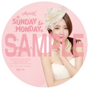 UPCH_89250_CD_label _1_ボミ