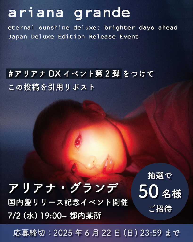 AG_CP2-819x1024.png
