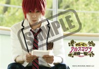 Ars _L_CMYK_01_triming _sample