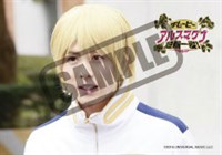 Ars _L_CMYK_02_triming _sample