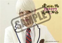 Ars _L_CMYK_03_triming _sample